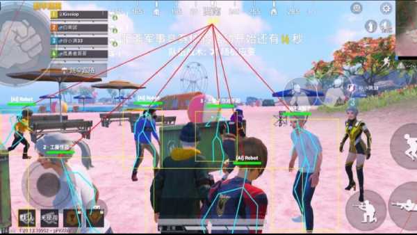 和平精英辅助【地狱犬直装V22稳定版】全屏自瞄 子弹瞬击 除草除树 车辆透视 车辆遁地