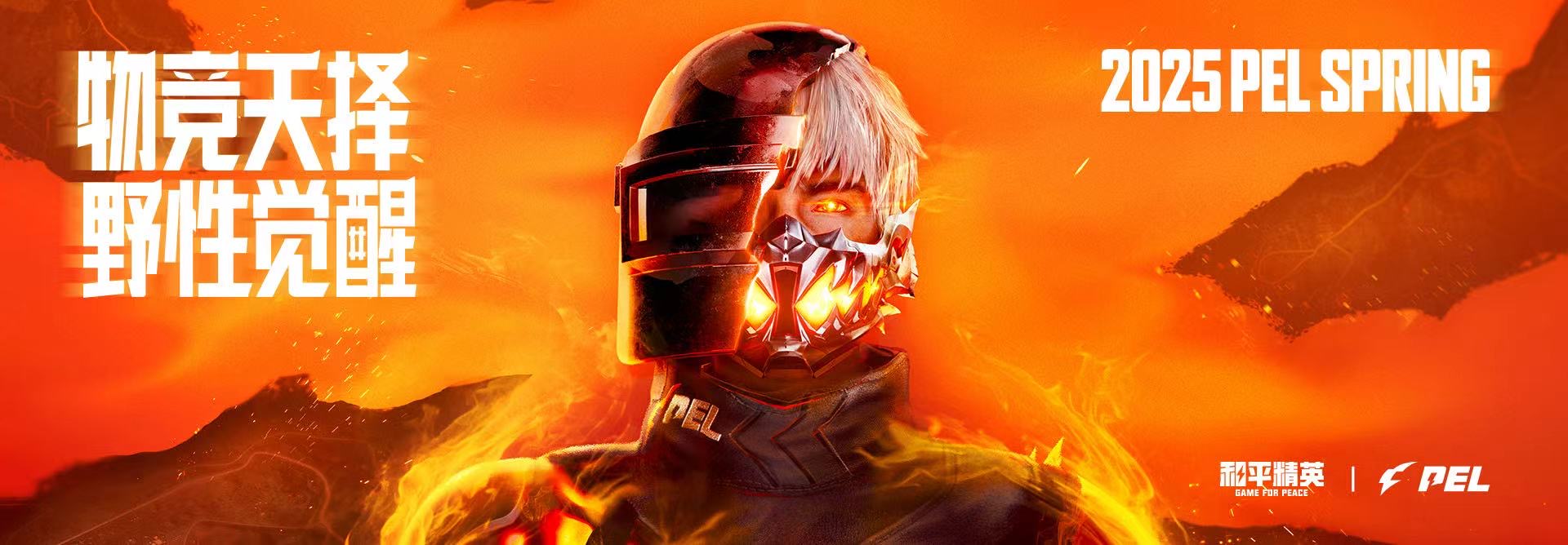 ⚠️【DY直装】⚠️【人物加速 范围拾取 骗装备 美化 透视 自瞄 跳远 金身 自杀 火箭小子 雷枪少年】